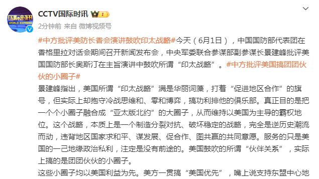 拉塞尔：海斯让我们又多了一个空接威胁 他让我们打法更多样