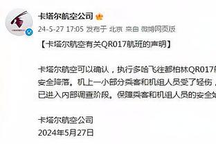 泰国名宿：推荐带越南取得突破的韩国教练朴恒绪接手泰国队